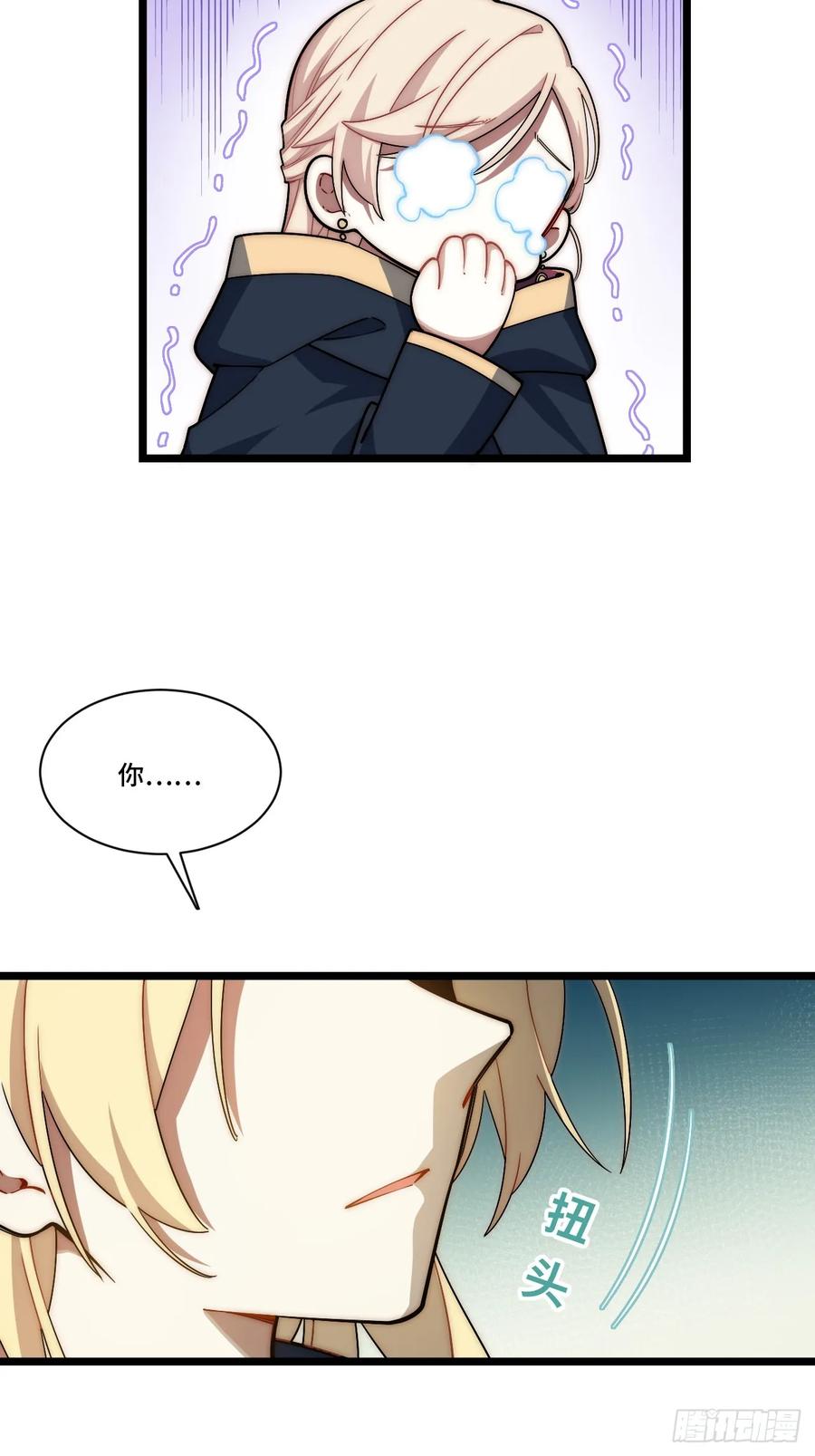 54.jpg