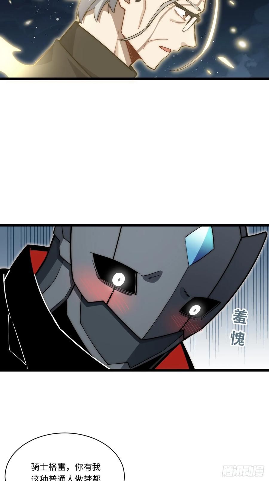35.jpg