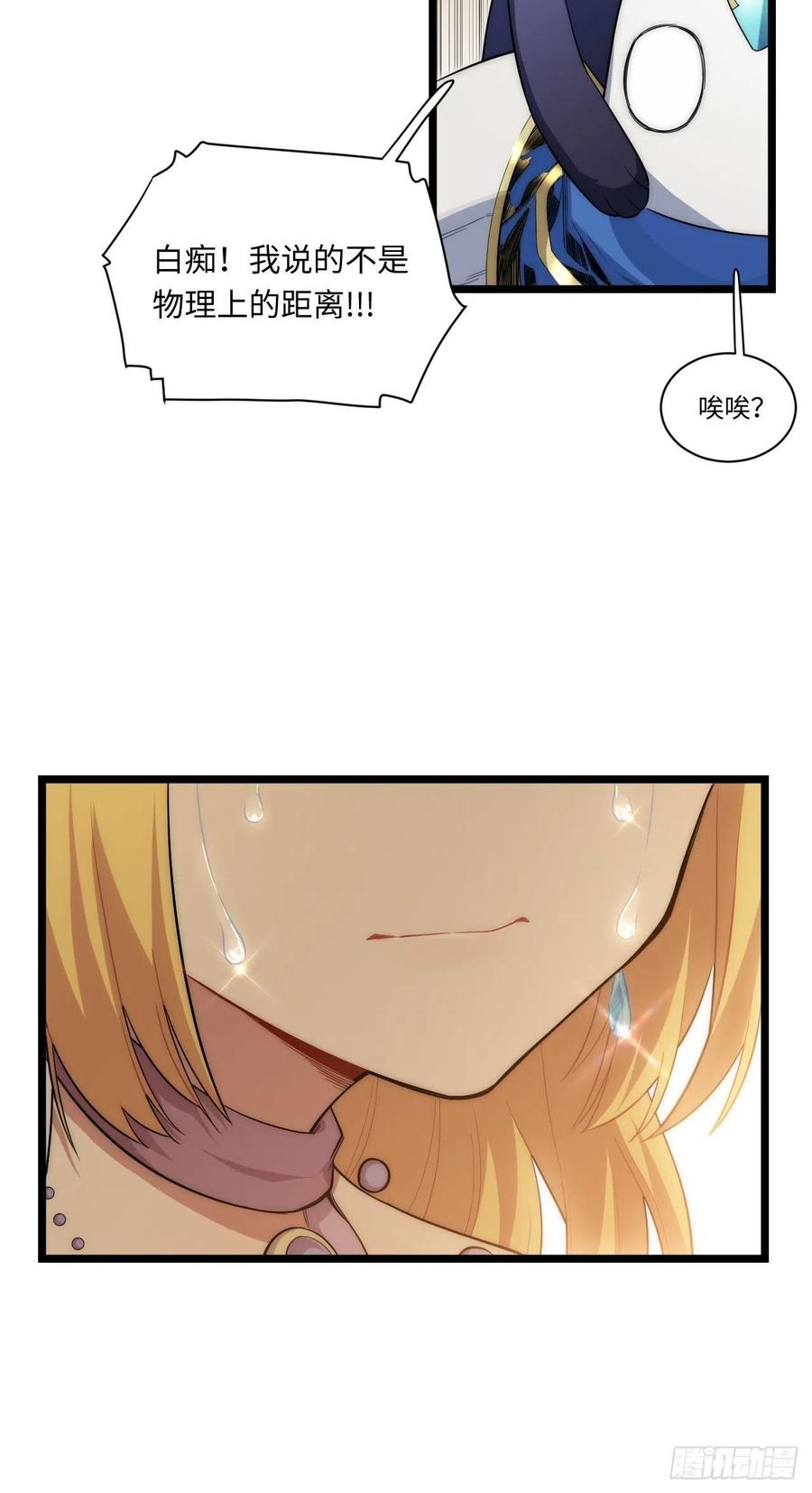 38.jpg