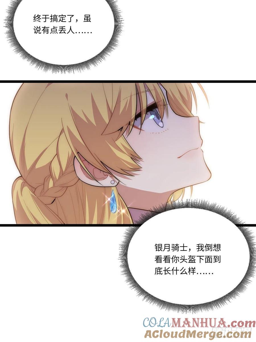 49.jpg