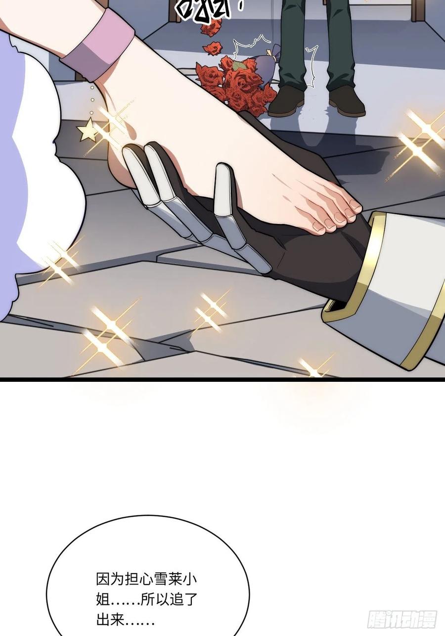 42.jpg