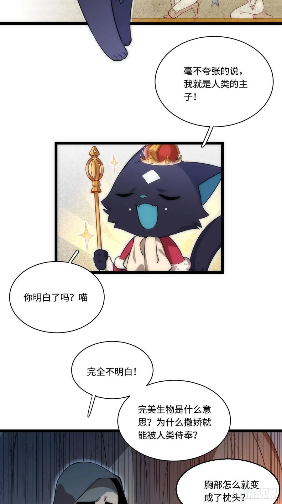 75.jpg