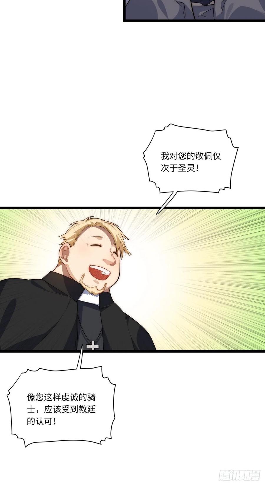38.jpg