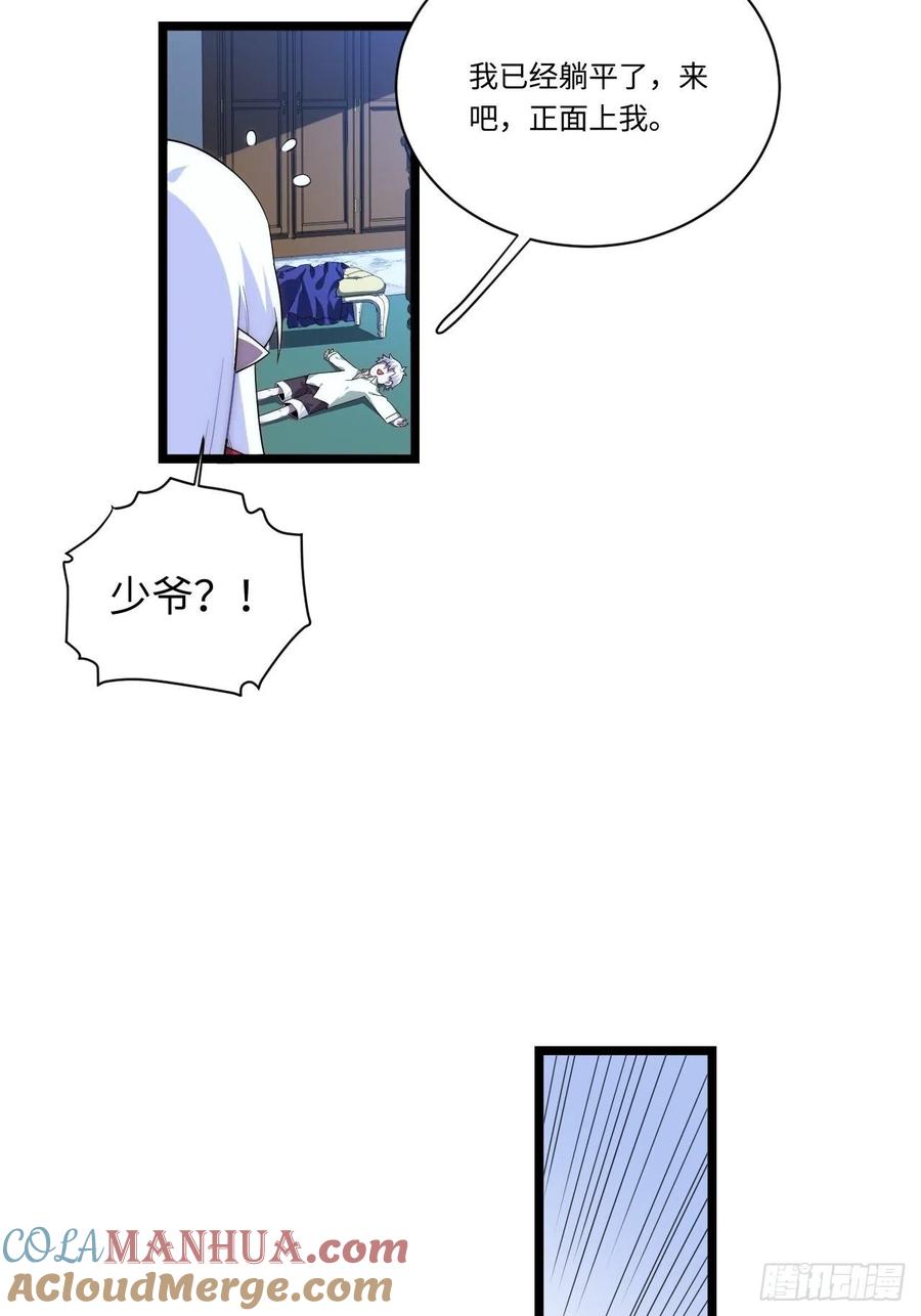 52.jpg