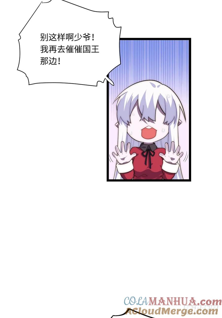 49.jpg