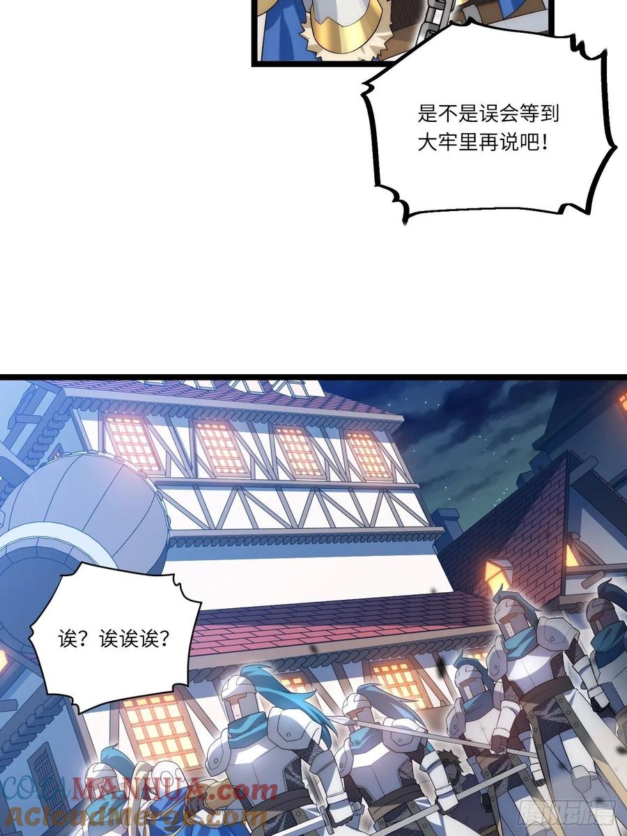 58.jpg