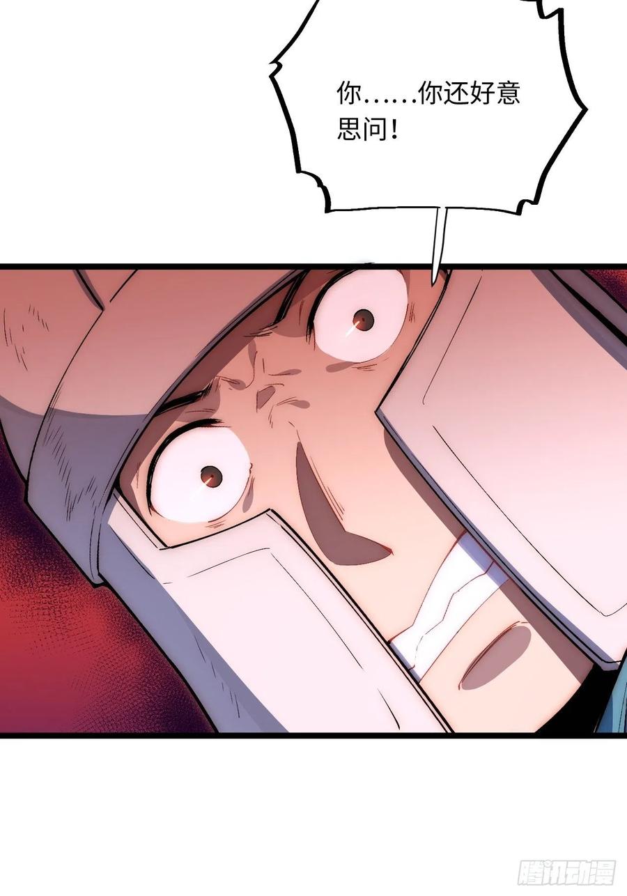 50.jpg