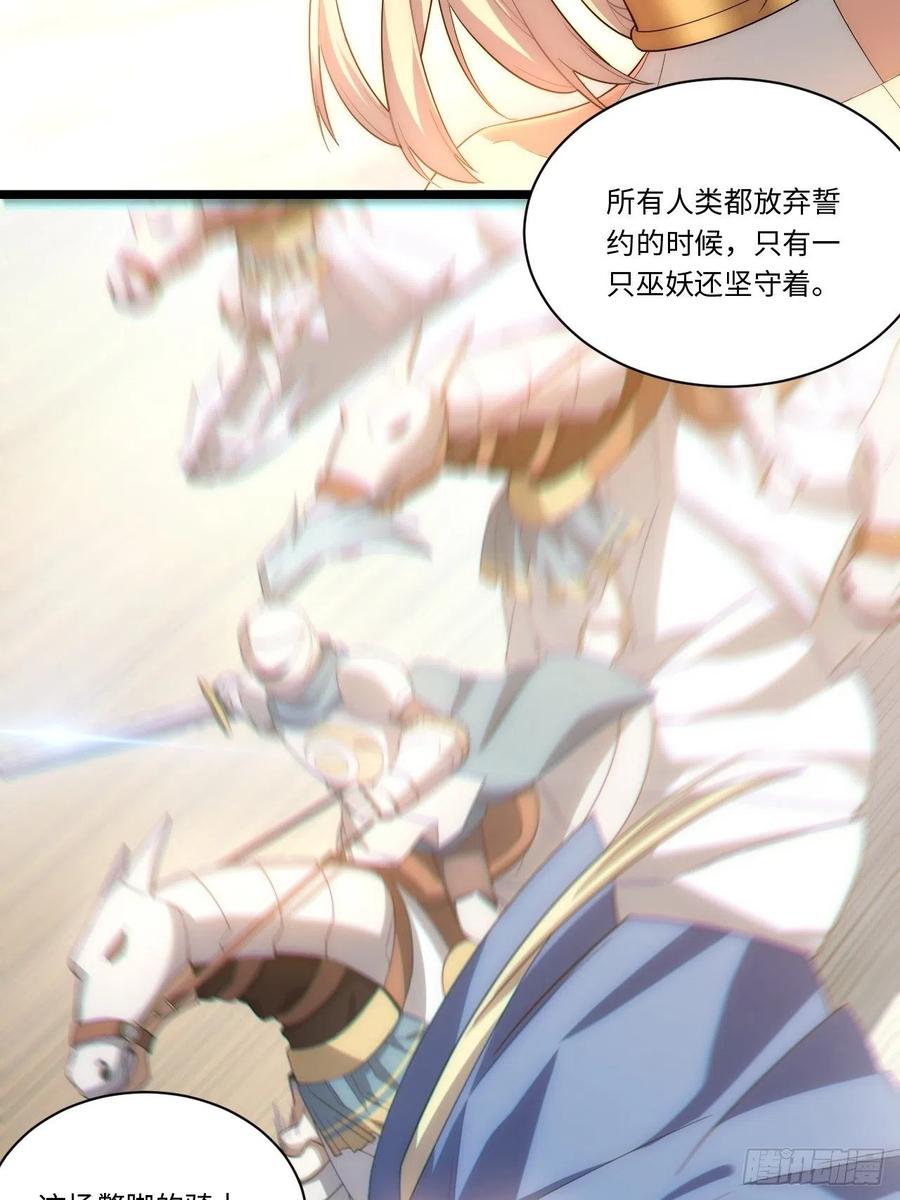 74.jpg