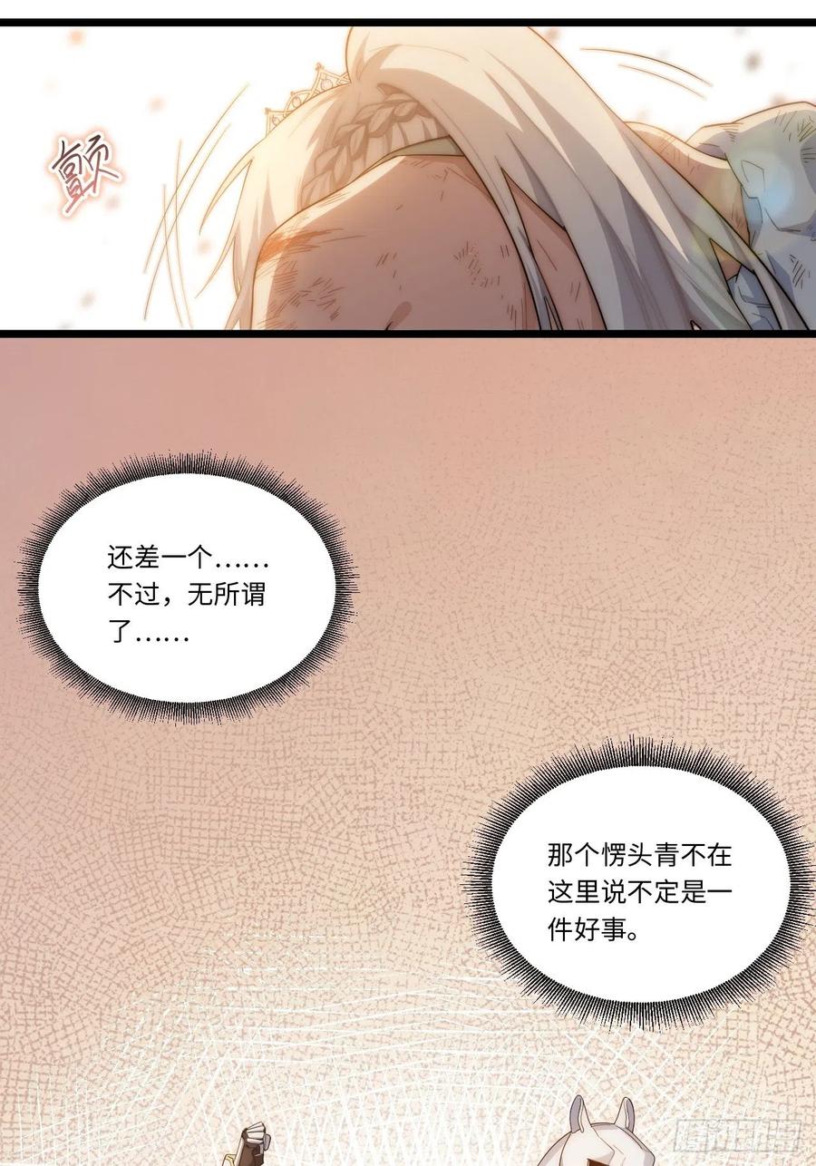 39.jpg