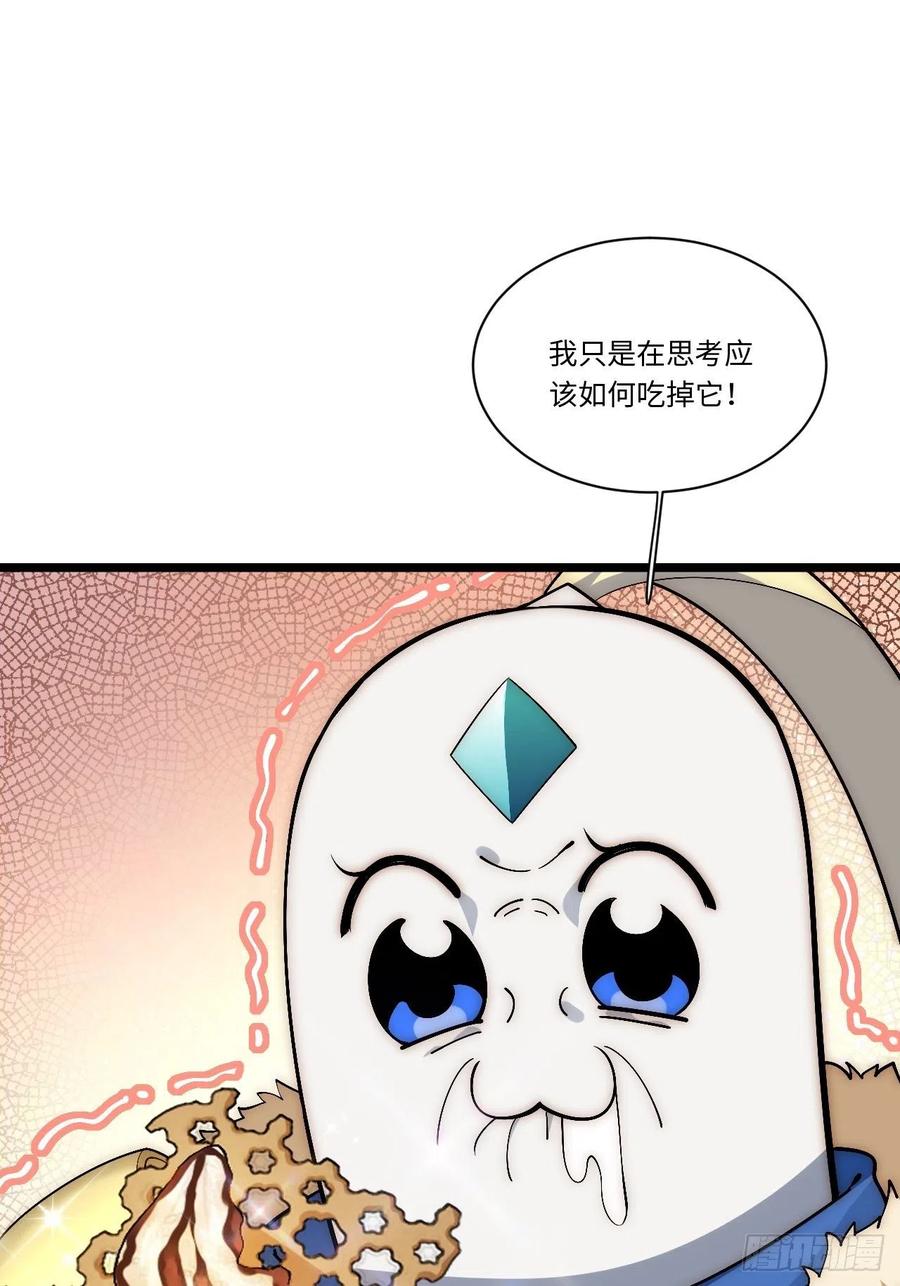 39.jpg
