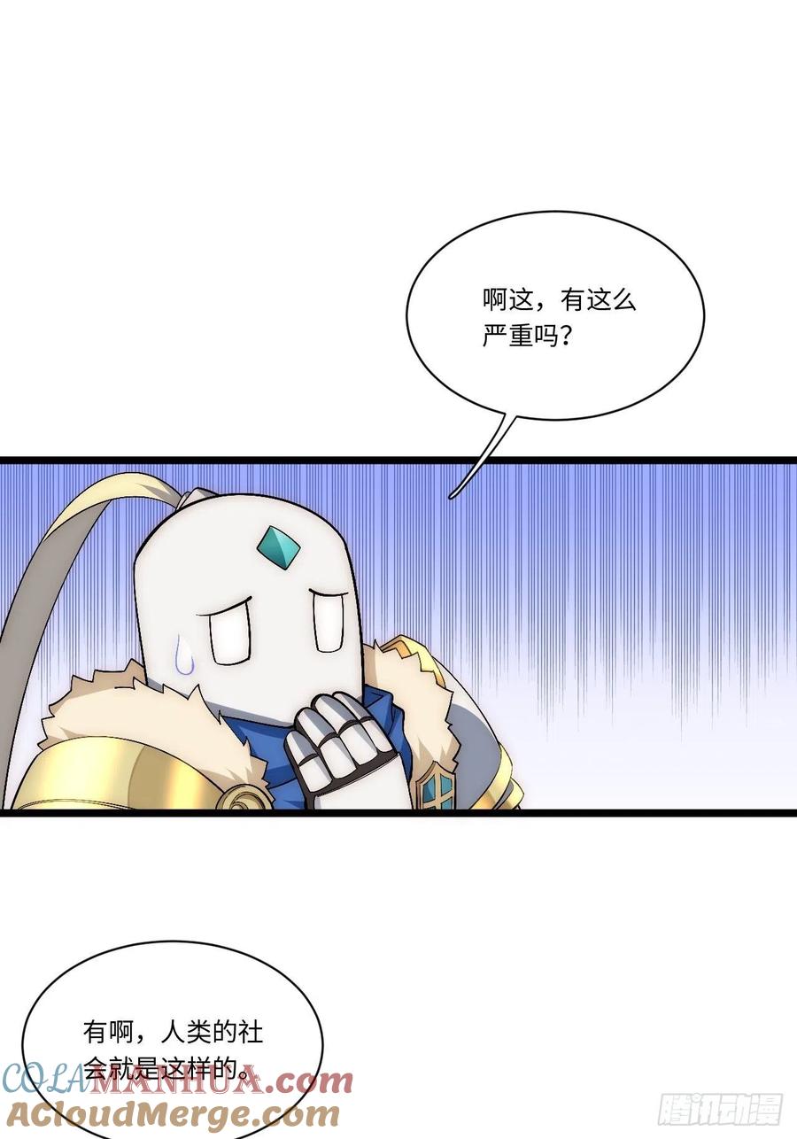 55.jpg