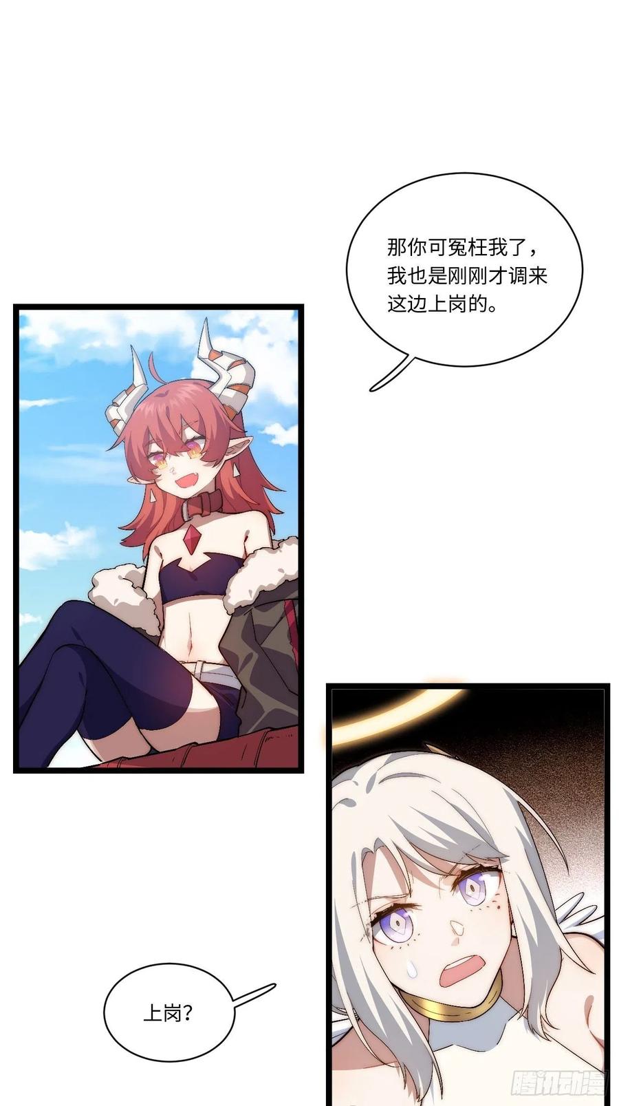 54.jpg