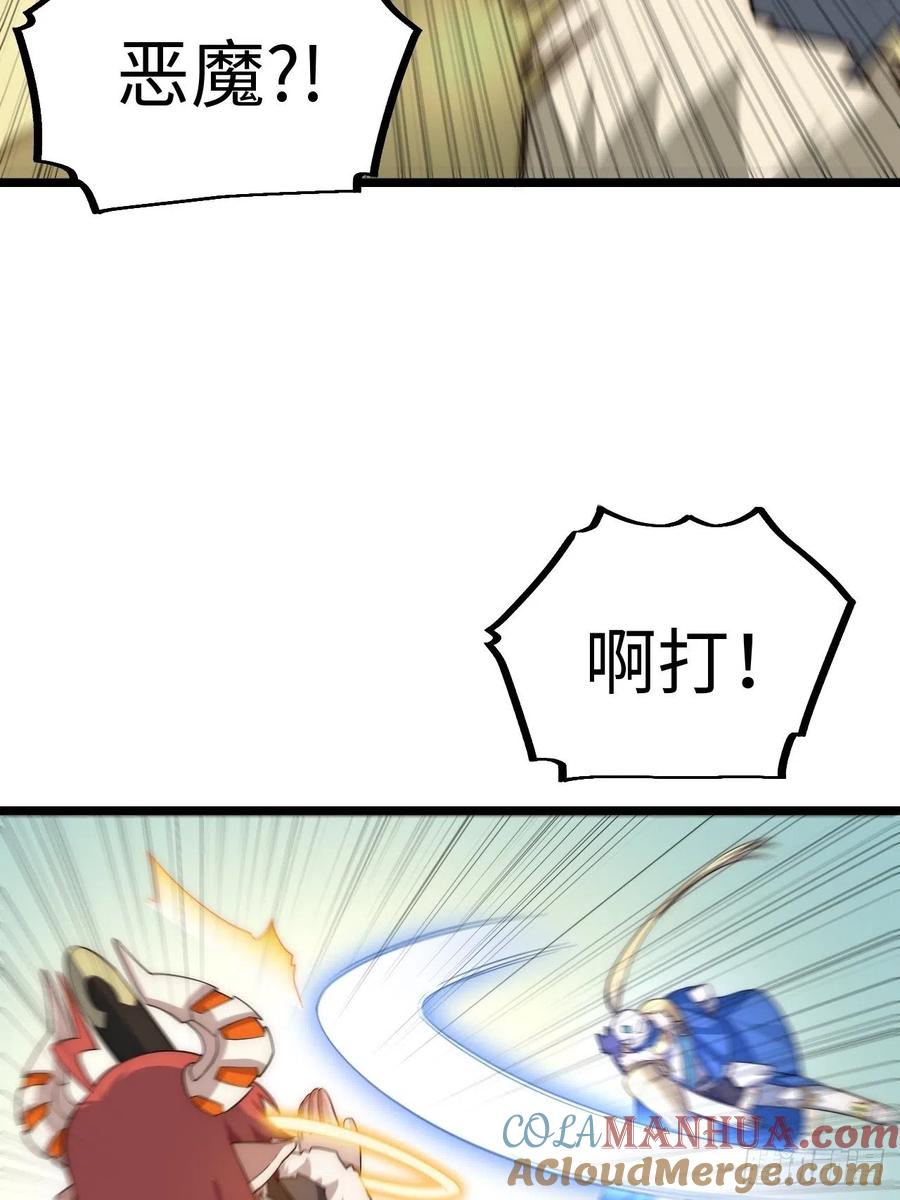 61.jpg