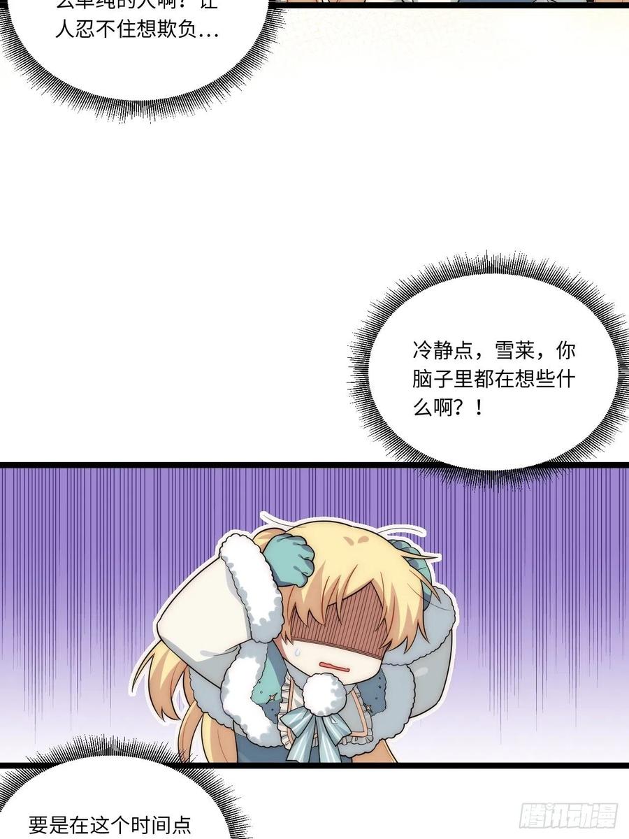 53.jpg