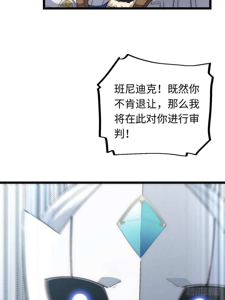 66.jpg