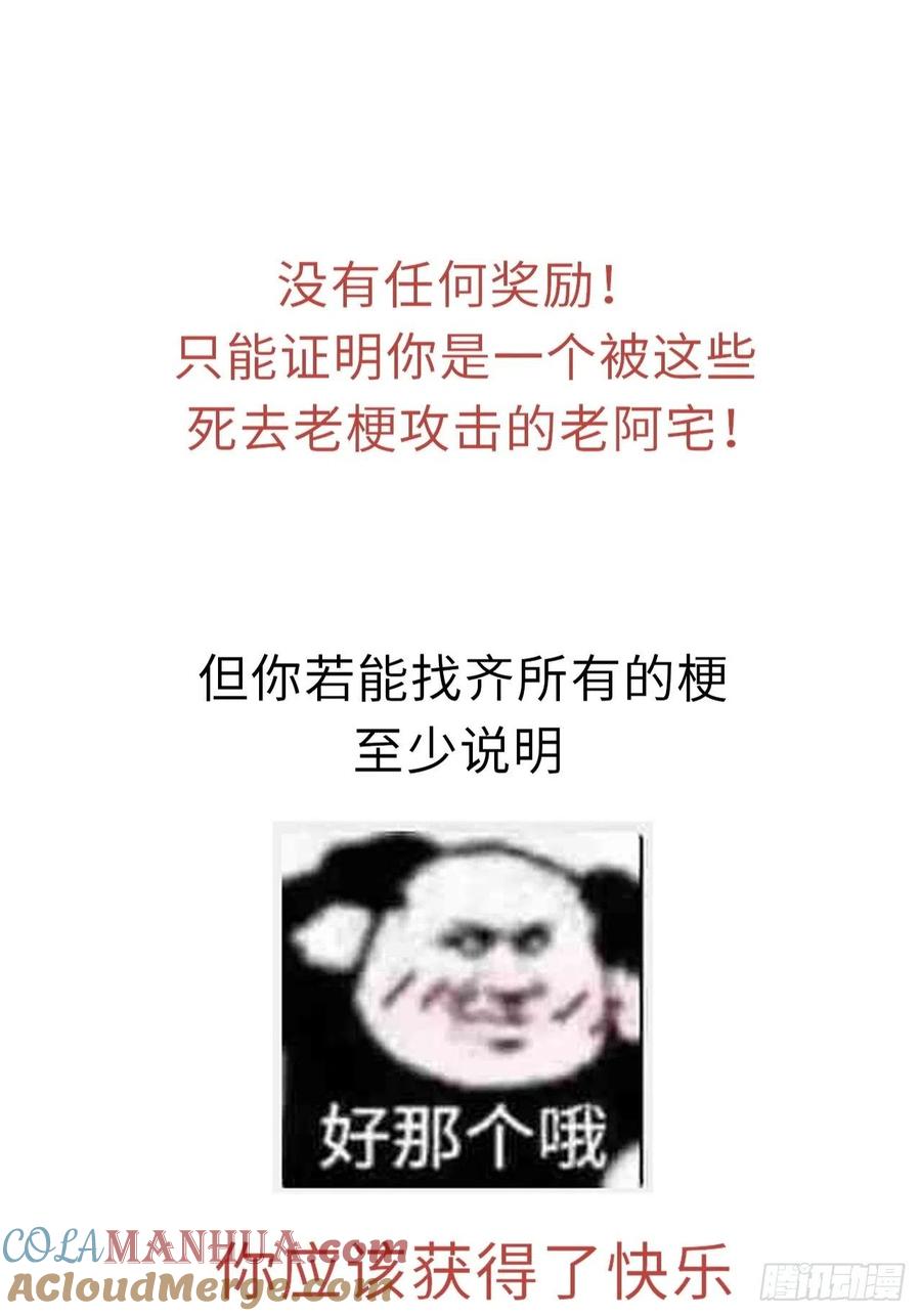 58.jpg