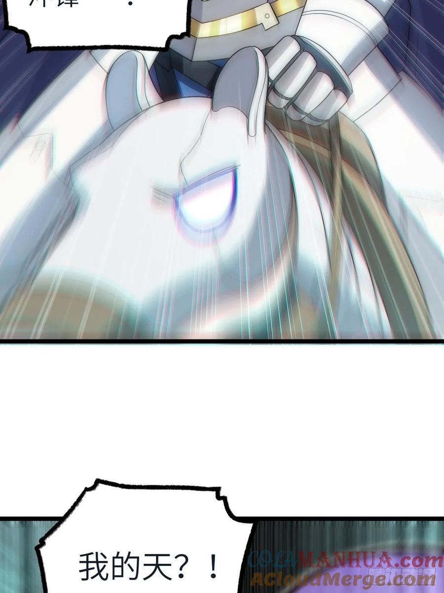 52.jpg