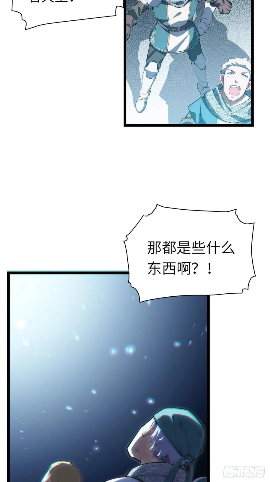38.jpg