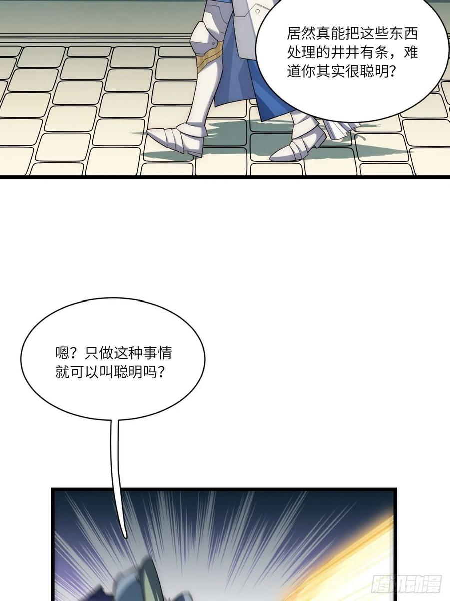 38.jpg