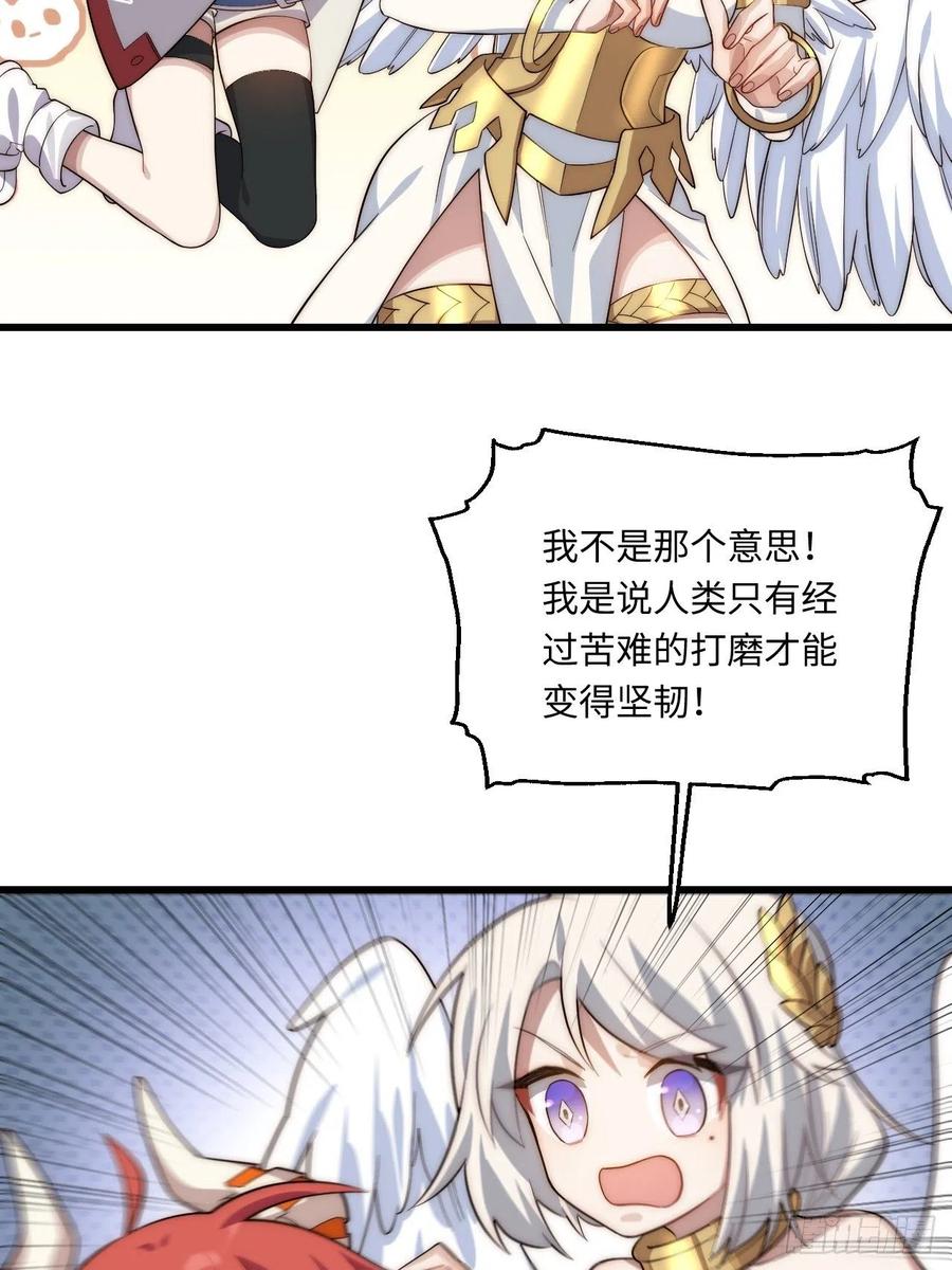 42.jpg