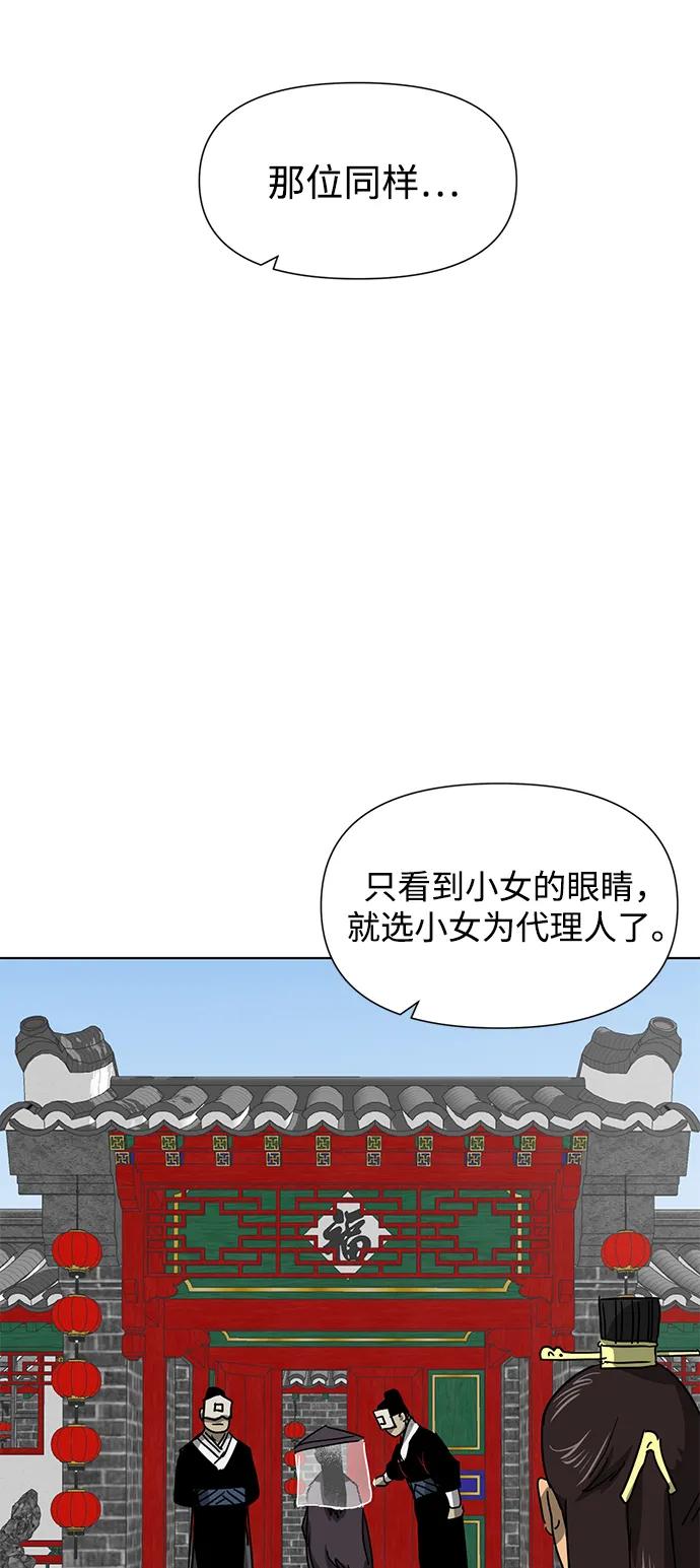 59.jpg