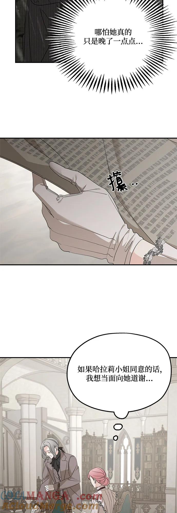 52.jpg