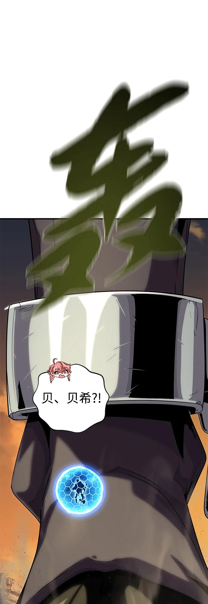 83.jpg