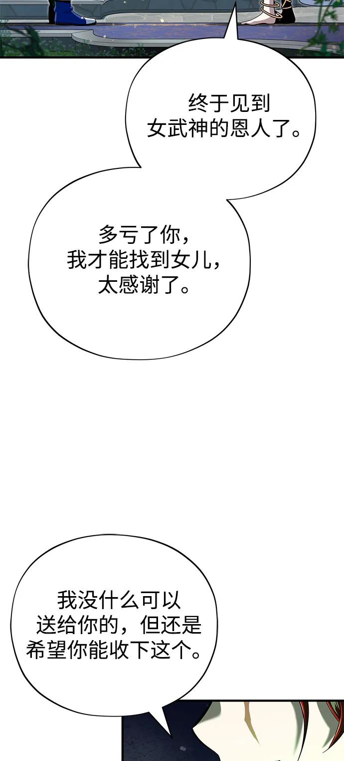 65.jpg