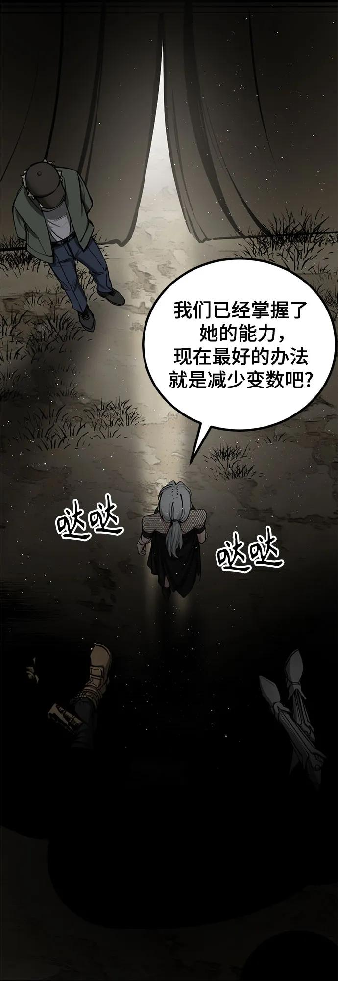 65.jpg