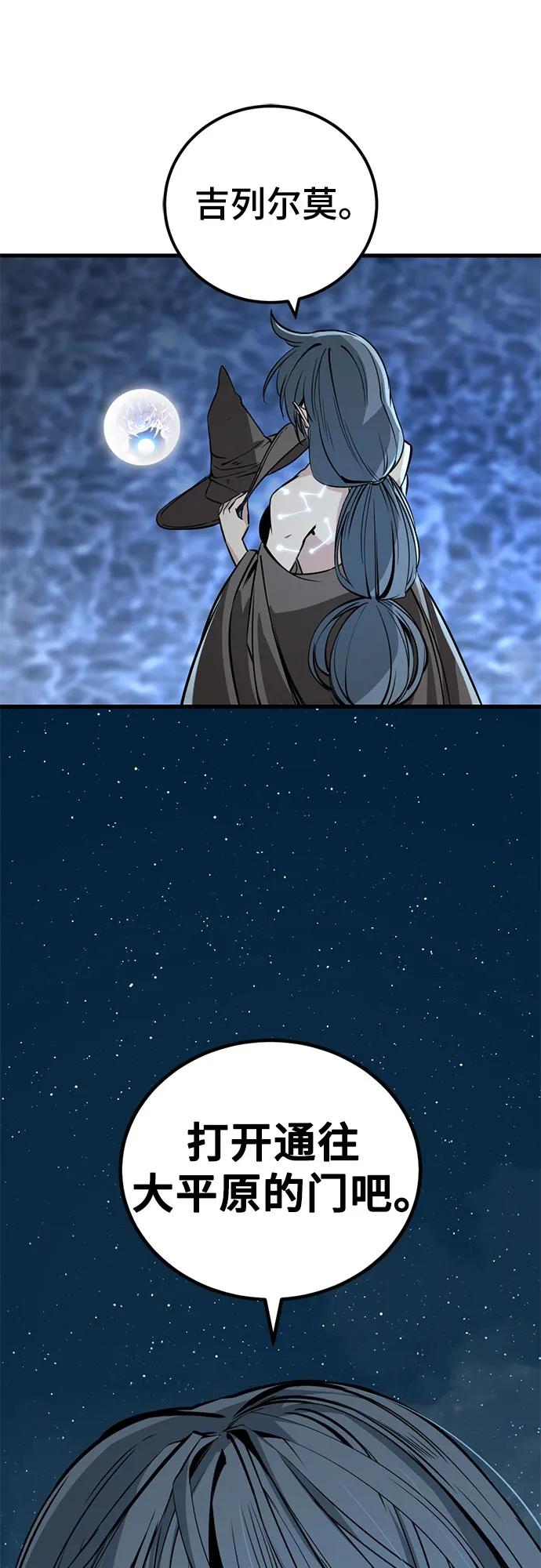 77.jpg