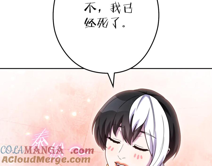 117.jpg