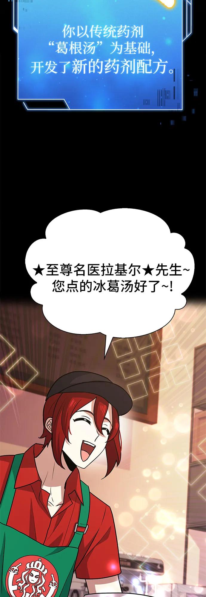 70.jpg