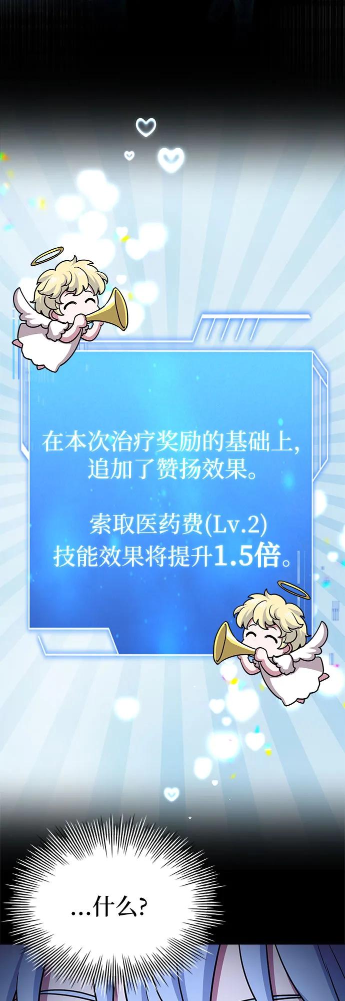 94.jpg