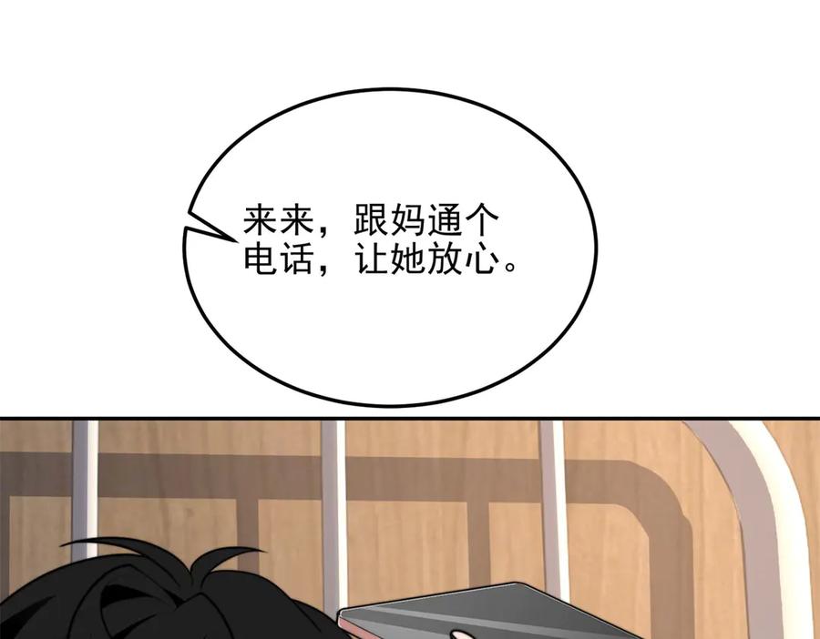 166.jpg