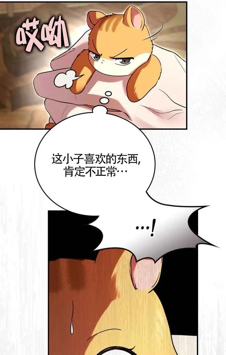 75.jpg