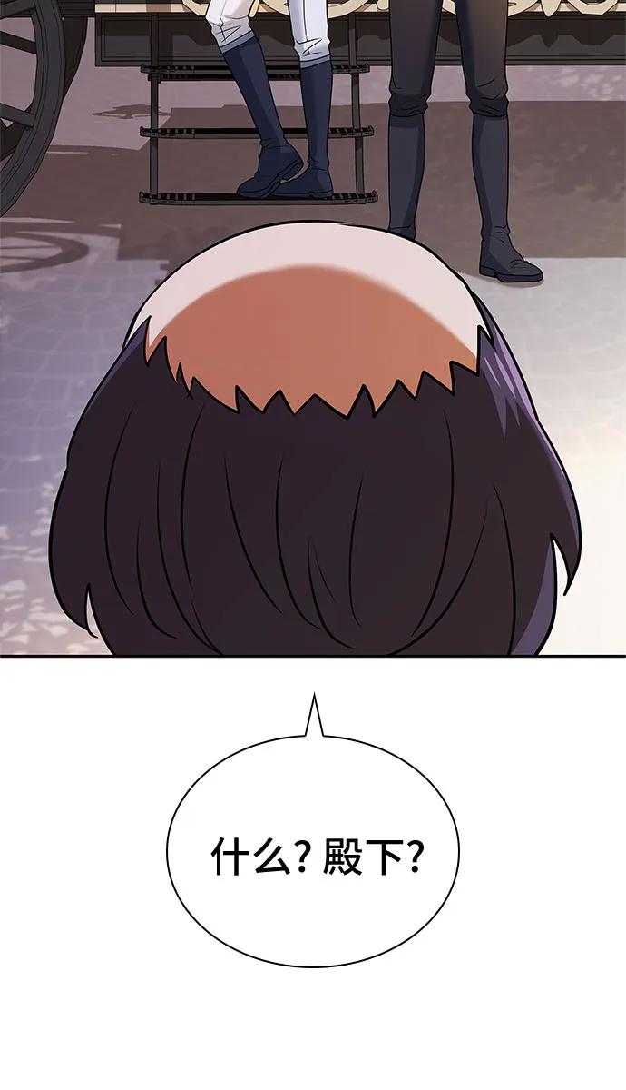 81.jpg