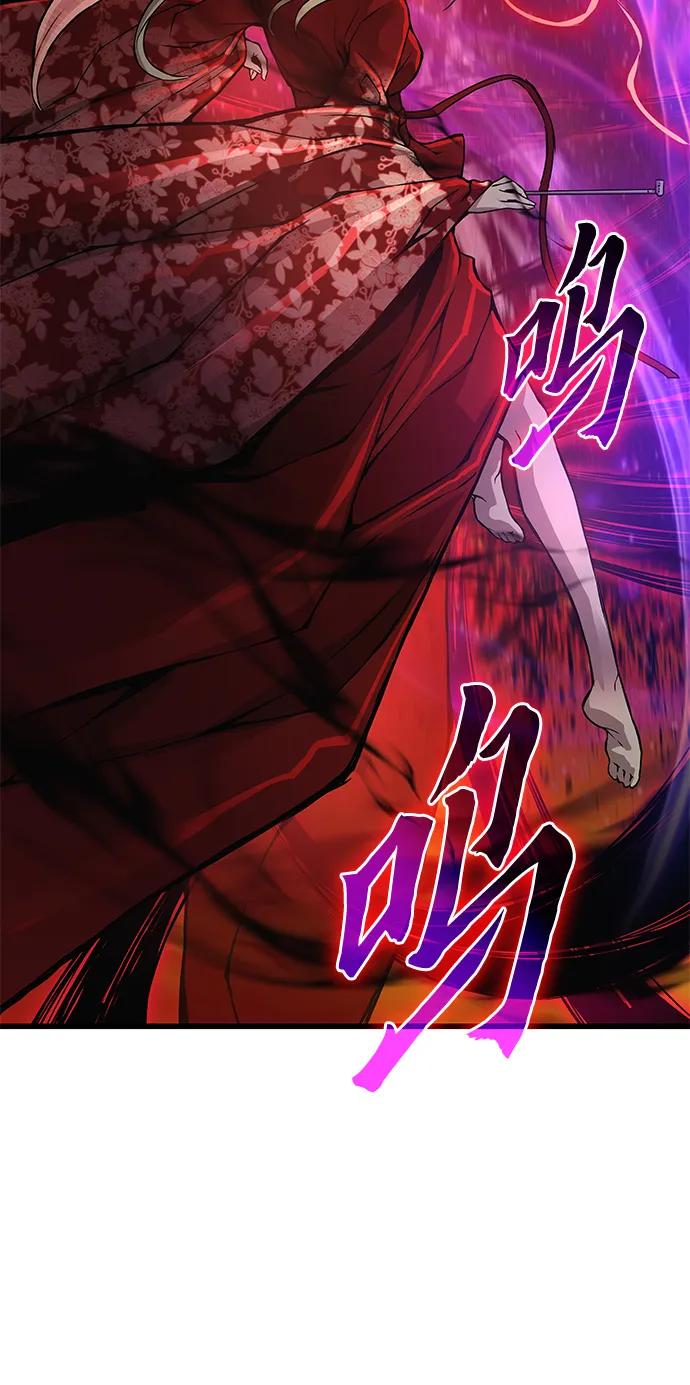 第50话蛊毒（4）-怪力乱神-僩㳞月夜,Madbird/Kim Tae Hyung（第3张）