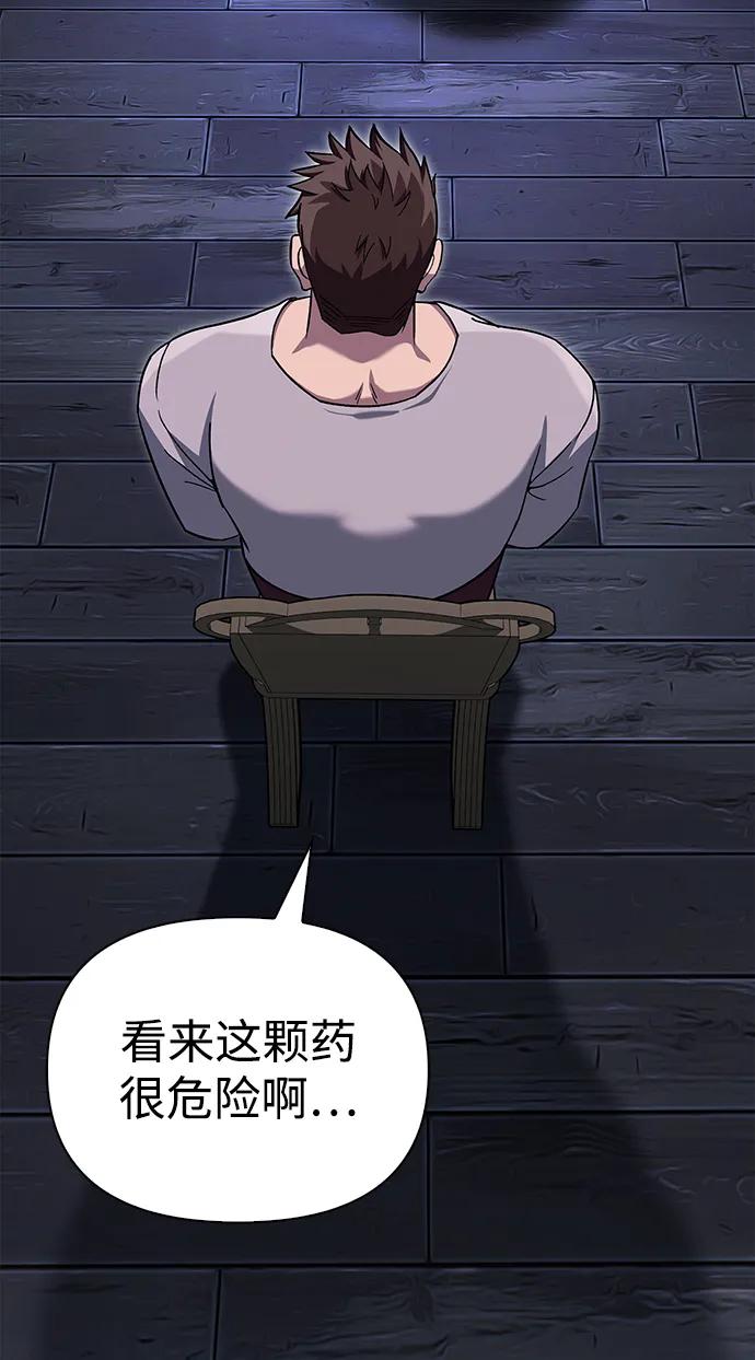 107.jpg