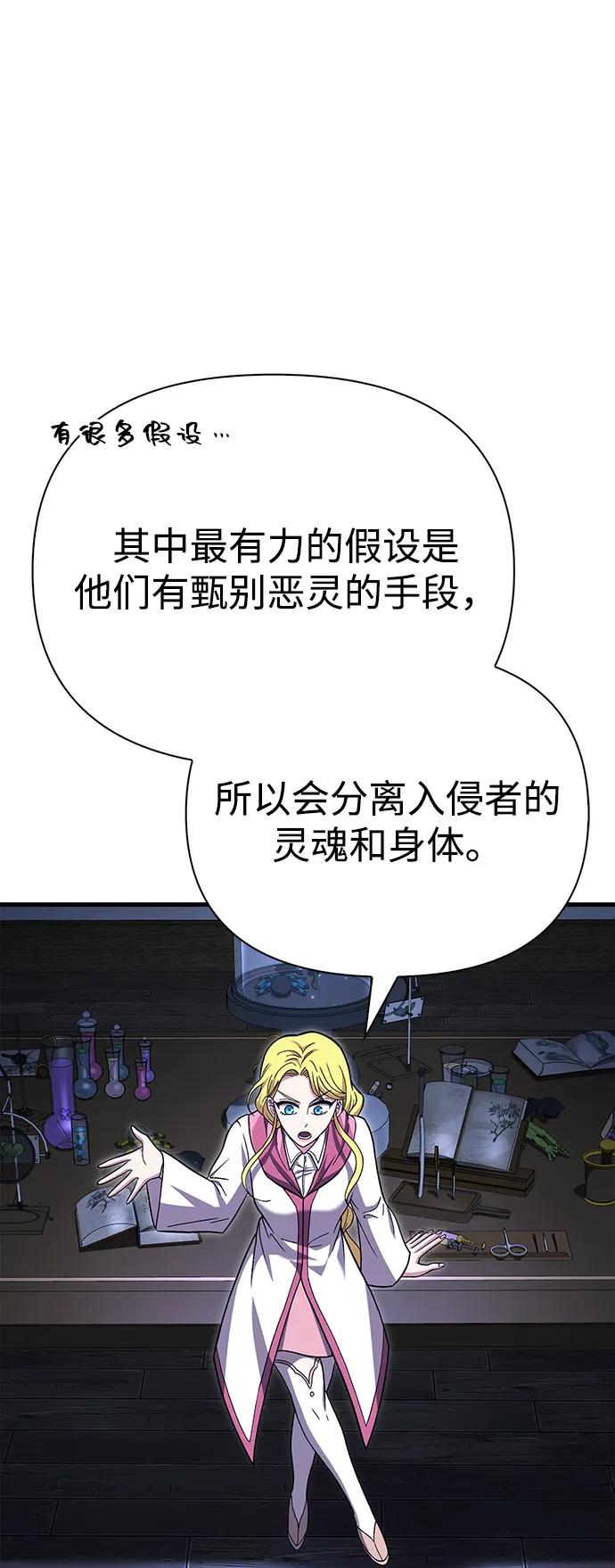 106.jpg