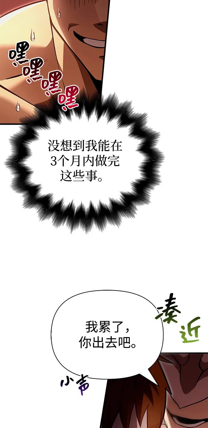 72.jpg
