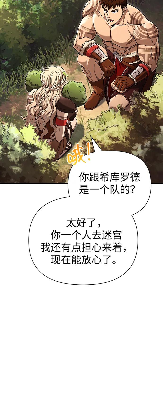 87.jpg