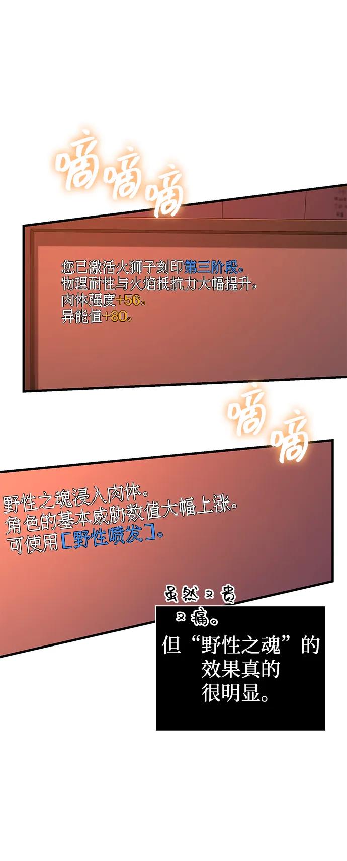 67.jpg