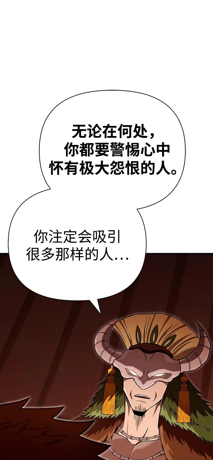 76.jpg