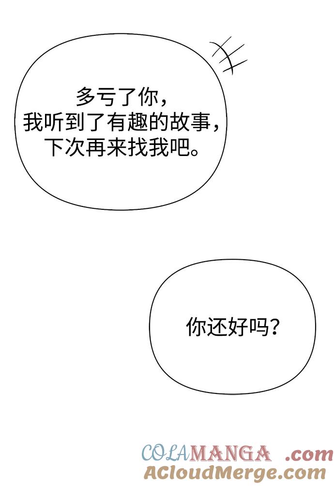 93.jpg