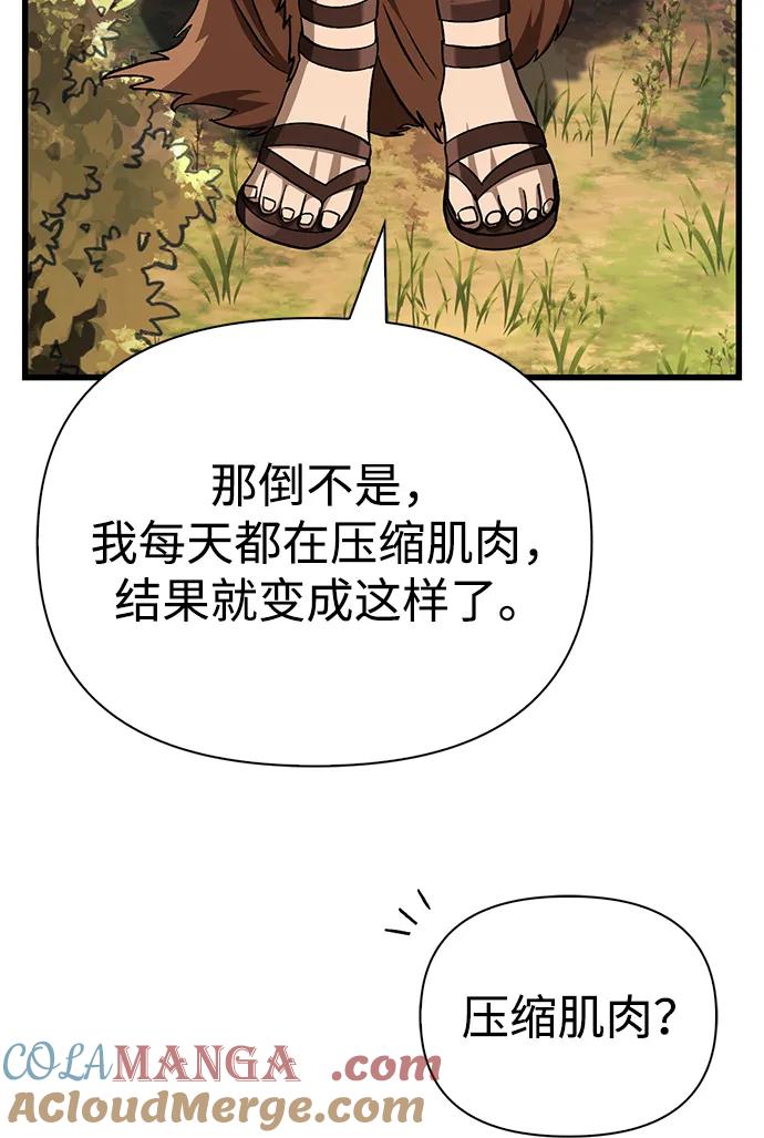 89.jpg