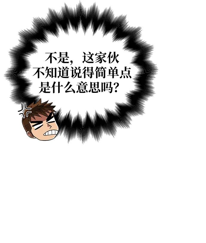 78.jpg