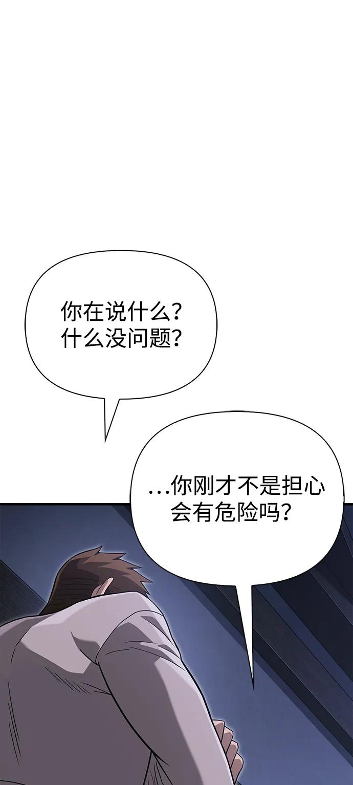 98.jpg