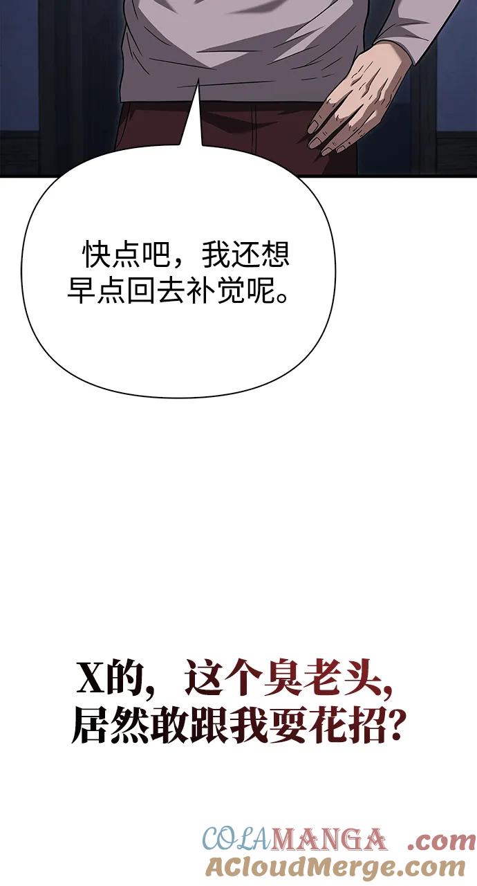 101.jpg