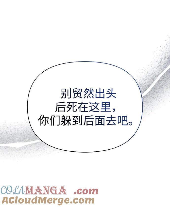 97.jpg