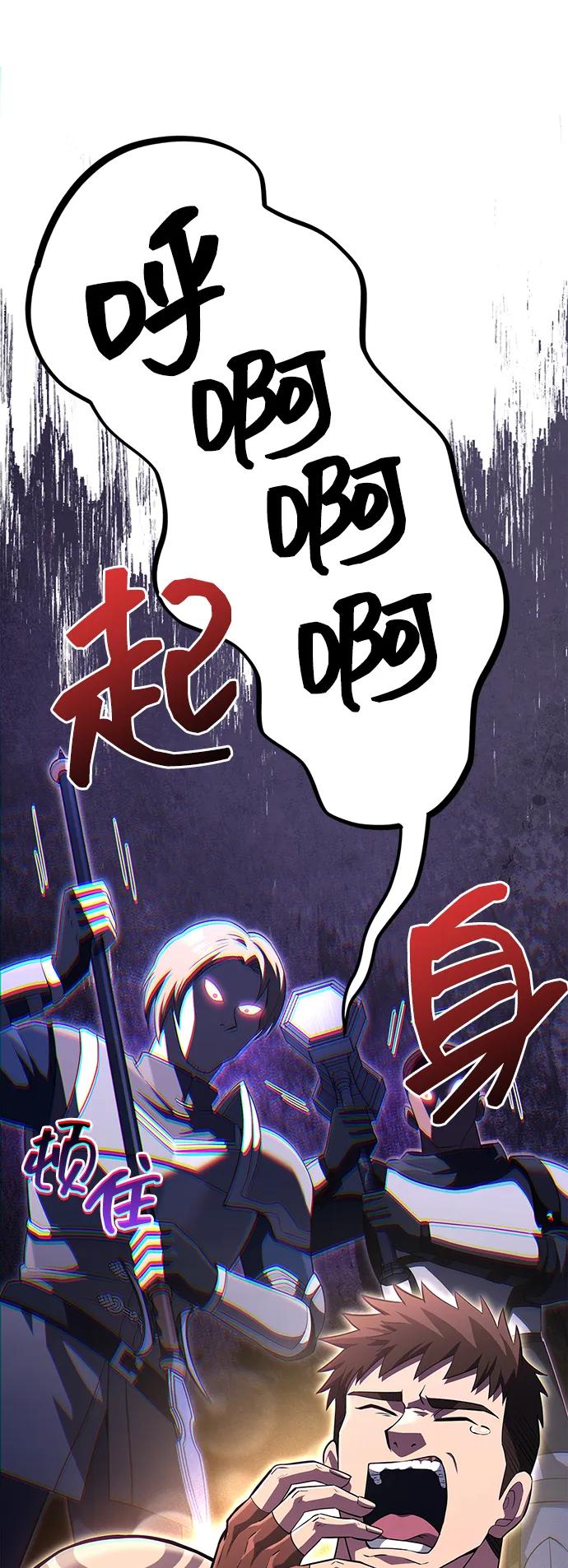 84.jpg